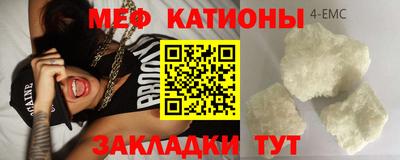 ешки Кумертау