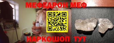 ECSTASY Кунгур