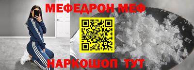 стафф Кулебаки
