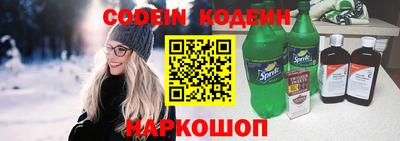 ешки Кумертау
