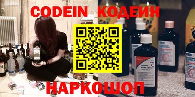 ешки Кумертау