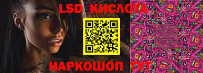 ECSTASY Кунгур