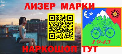 ешки Кумертау