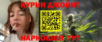 ешки Кумертау