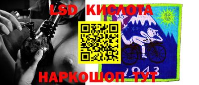 ешки Кумертау