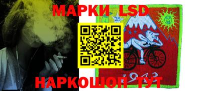 ешки Кумертау