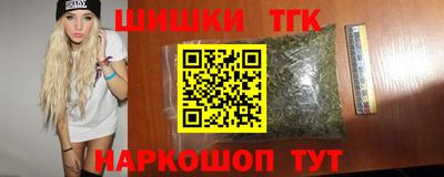 стафф Кулебаки
