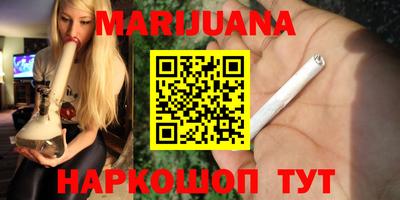 стафф Кулебаки