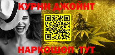 стафф Кулебаки