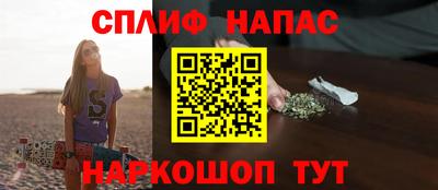 ешки Кумертау