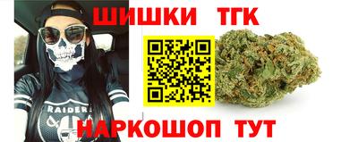стафф Кулебаки