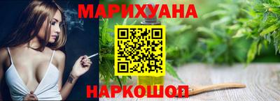 ешки Кумертау