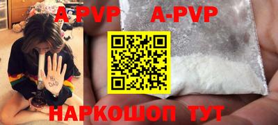 ешки Кумертау
