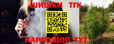 ешки Кумертау