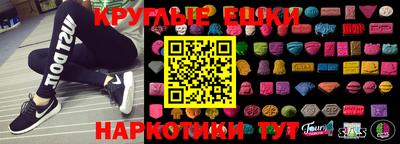 стафф Кулебаки