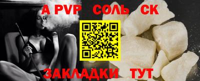 ECSTASY Кунгур