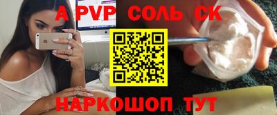 ешки Кумертау