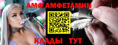 ECSTASY Кунгур