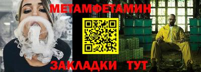 ECSTASY Кунгур