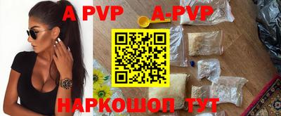 стафф Кулебаки