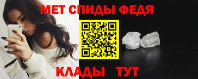 ешки Кумертау