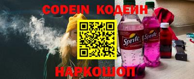 стафф Кулебаки