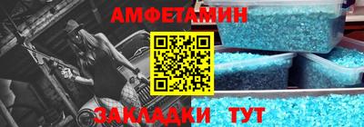 ешки Кумертау