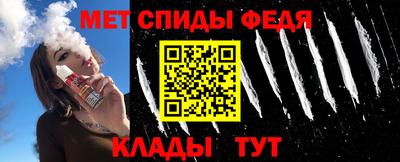 ECSTASY Кунгур