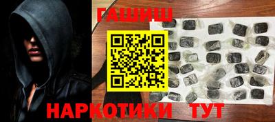 стафф Кулебаки
