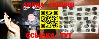 ешки Кумертау