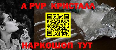 ECSTASY Кунгур