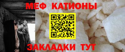 ешки Кумертау