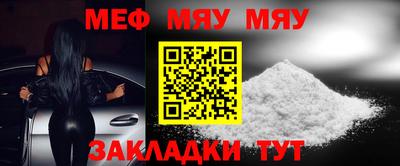 ECSTASY Кунгур