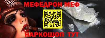 ешки Кумертау