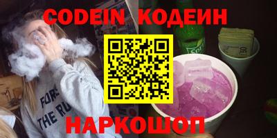 ECSTASY Кунгур