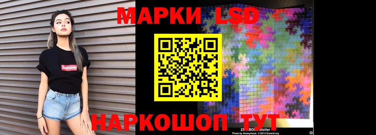 omg зеркало  ЛСД экстази ecstasy  Владимир  Вход с VPN  ЛСД экстази ecstasy 